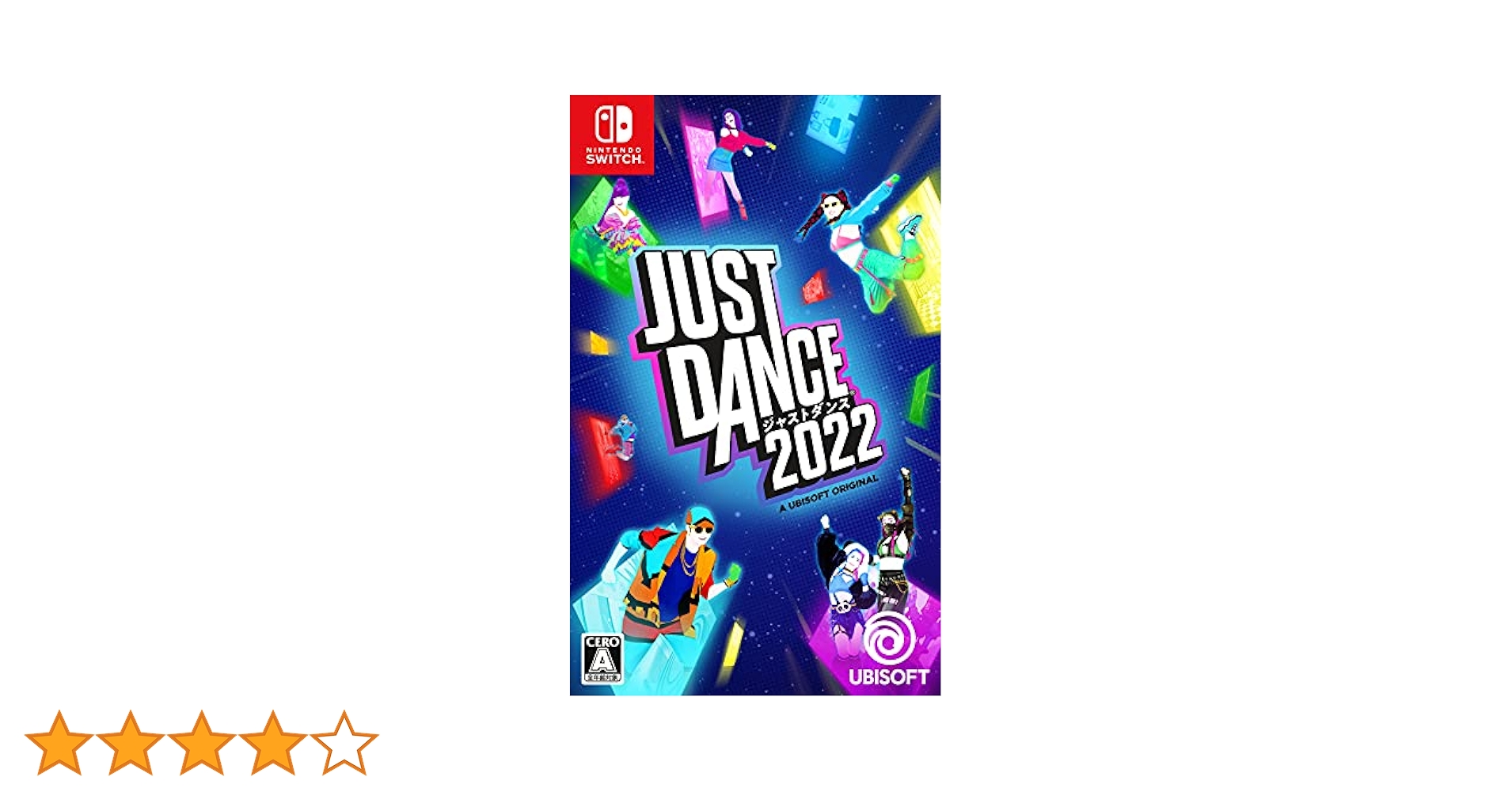 Nintendo Switch - ジャストダンス　Switch 2021＆2022セット Amazon.com: ジャストダンス2025エディション -Switch : Video Games